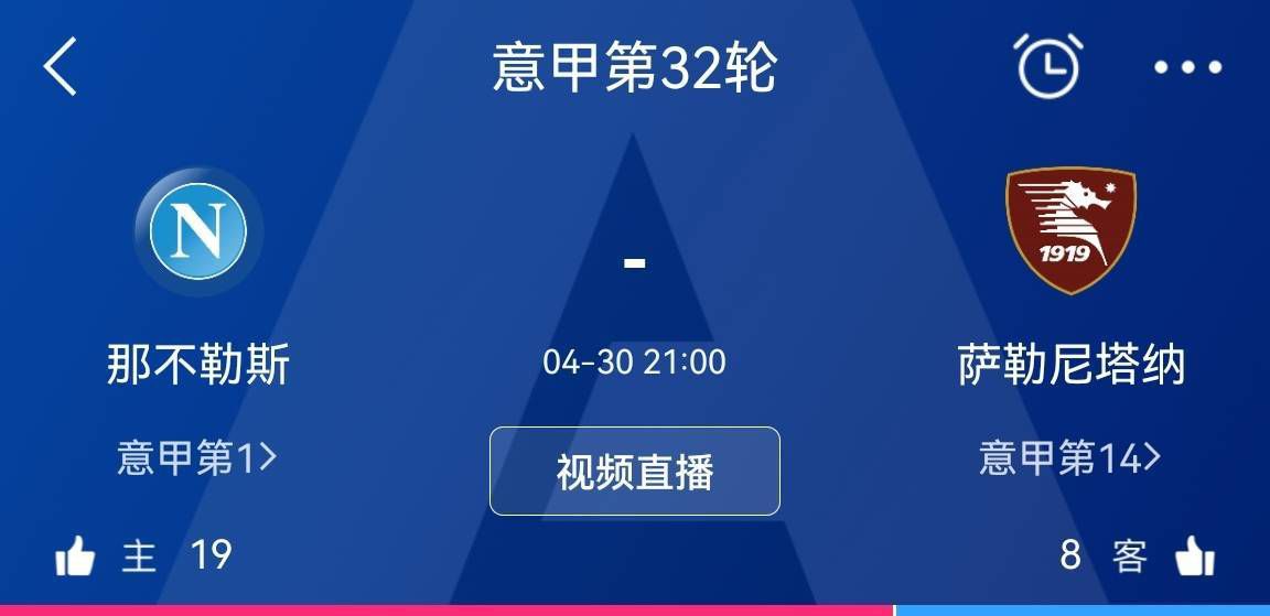 两支球队最近的状态方面，马竞要更为出色一些，他们最近的各项比赛四场全部拿下了对手，而且攻击方面火力全开，防守方面可以说是滴水不漏，而巴萨这边的发挥还算不错，再加上巴萨坐镇主场毫无疑问会受到更多的青睐和支持，顾问团队也是他们的支持者之一。